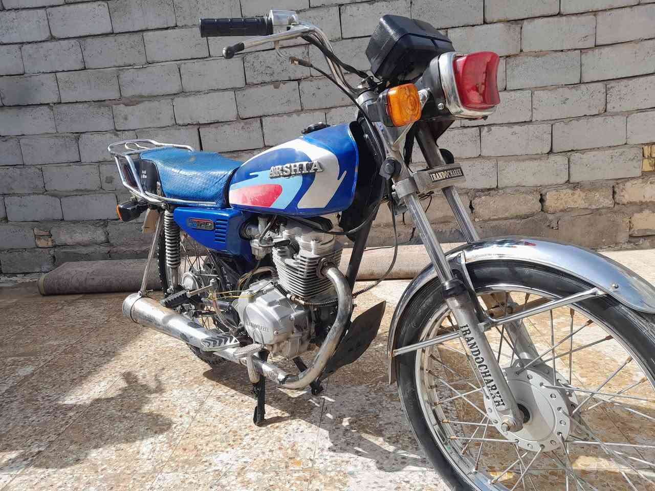 سلام عليكم
دراجه اربعه كير مديل 2016 أوراق كامله وكيلهه الطائي دراجه نضيفه مكاني شارع المطار السعر 550 للإستفسار اتصل وبيك خير وتدلل  ***********
