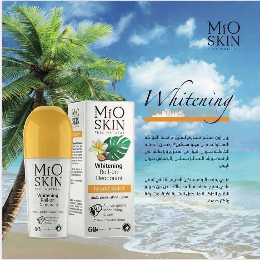 مانع تعرق ماي سكن...
 MiO SKIN...🗞
من لبنان اجاكم ال #ماي_سكن. 
المفتح والمقاوم للتعرق والمعطر للرجال والنساء...
يضمن الحماية الكامله طول النهار والاحساس بل انتعاش والثقة.. 🤗

المعروف والمطلوب واعلى ترند... يمنع ويقضي على التعرق
ومبيض لمنطقه الابط وبين الفخذين...


**إذا كنت صاحب هذا الإعلان وتريد حذفه لأي سبب، رجاءا أرسل رسالة إلى الدعم الفني**