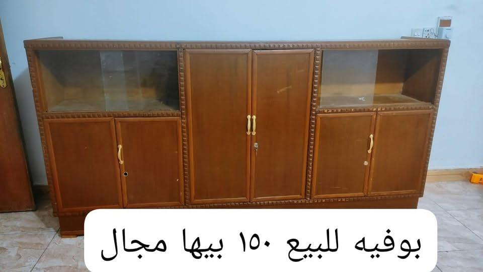 بوفيه جديده ونضيفه للبيع ١٥٠ وبيهه مجال
الشراي يتصل ع الرقم ***********
