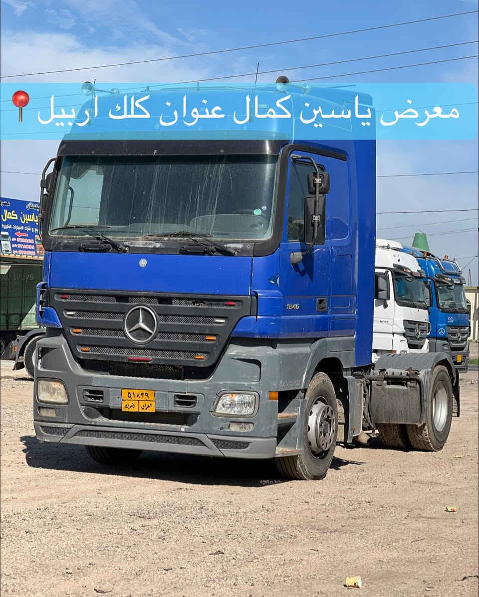 #معرض_ياسين_كمال
اكتروز دمعه 
موديل2003
حجم1846
ريتايدر ثلاجه كيره كهربيه
صفح صبغ بيه
سعره190✅✅🔥🔥🔥🔥🔥
استفسار☎️📍
واتساب ***********
واتساب ***********
واتساب ***********
