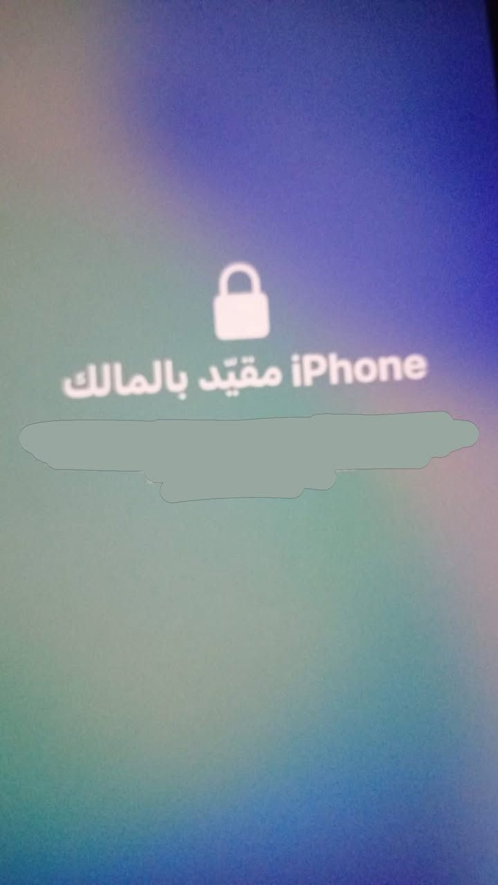 سلا عليكم ايفون ١٥ برو ماكس قافل ايكلود جديد ما مبدل بي اي شي للبيع


**إذا كنت صاحب هذا الإعلان وتريد حذفه لأي سبب، رجاءا أرسل رسالة إلى الدعم الفني**