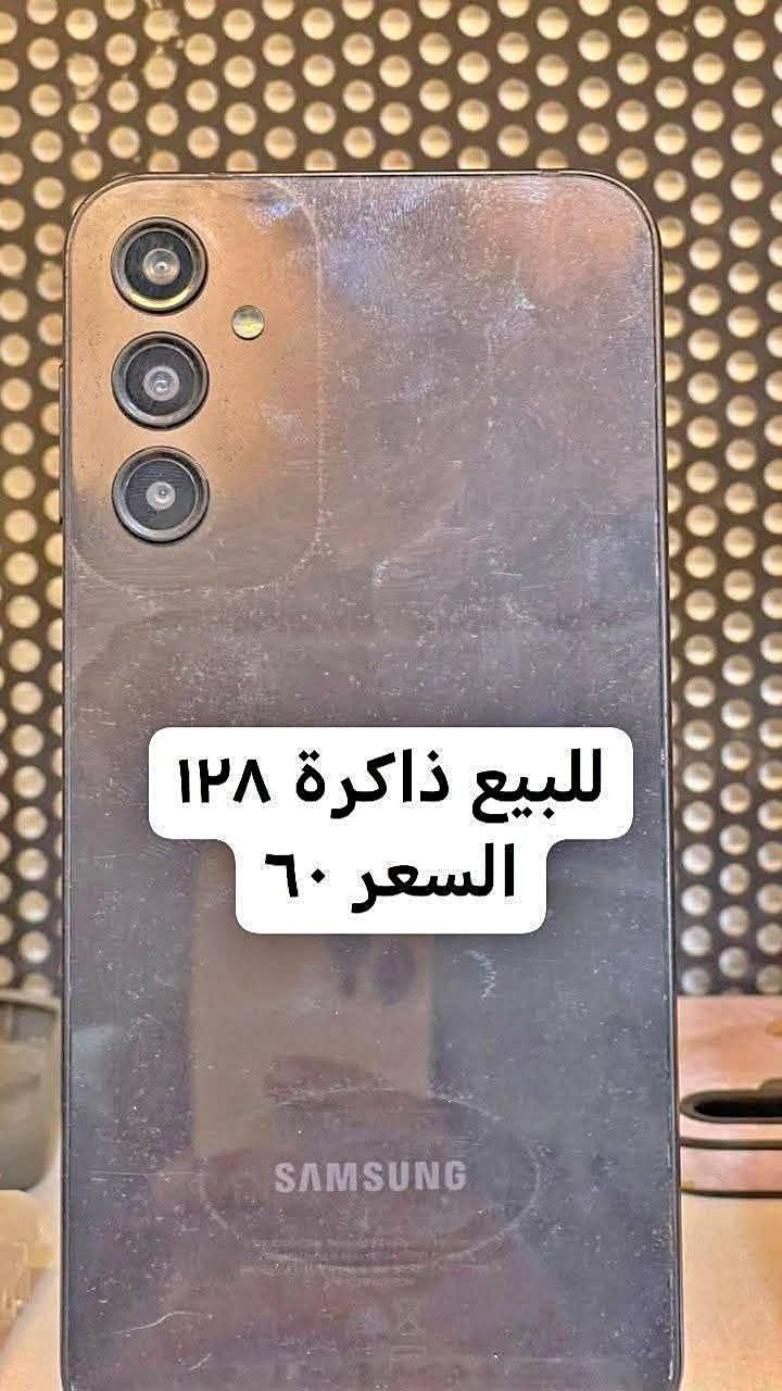 السلام عليكم
موبايلات للبيع بأسعار مناسبة
الموقع بابل القاسم
للاستفسار ***********
