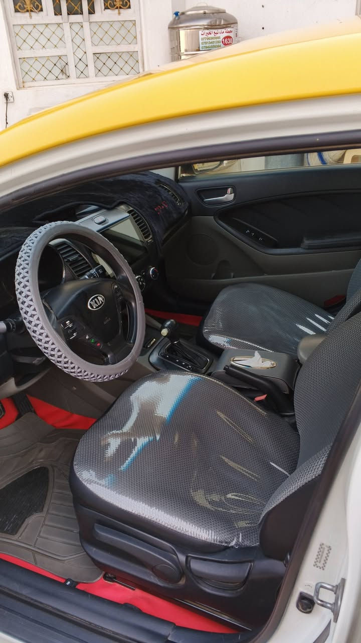 فورتي 14 بسمي مال جناي جاهزه واتساب ***********
