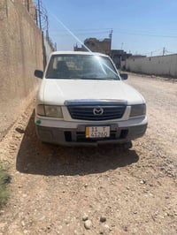 اخوان بيكم مازده دبل قماره للبيع فقط مكفوله رقم بغداد ابسمي بلاديه سيا...