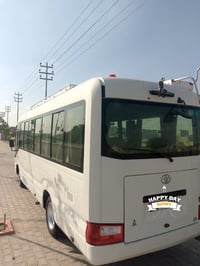 كوستر • ٢٠١٩ • البصره التنومه