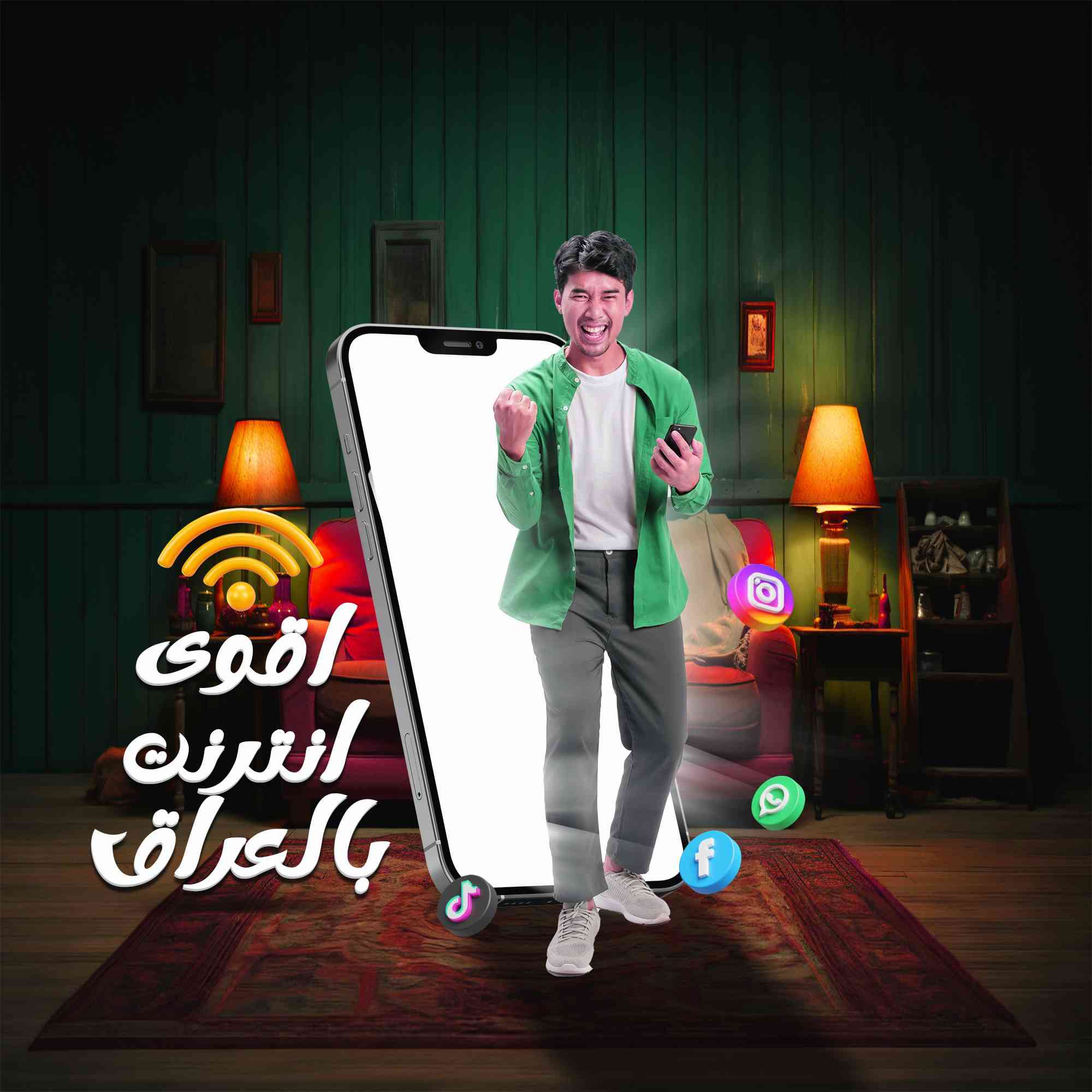 🎨 تصاميم سوشل ميديا ✨
🖨️ مطبوعات تجارية
خلّي مشروعك يبرز باحترافية 🚀

👀 مشاهدة الأعمال:
https://t.me/design_zainb97
📩 للتواصل:
https://wa.me/9647727506710
