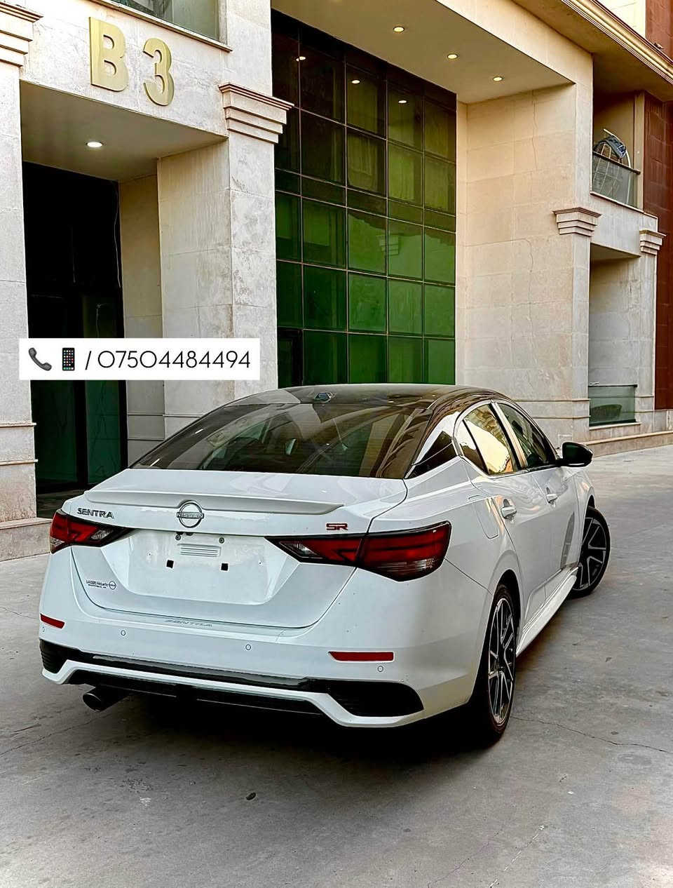 Sentra - 2025 - SR 
ســـیـــنــتــرا SR  - ٢٠٢٥ - VIP شكل جديد
- ســــعـــر / ١٥١ ورقه 💵 💲 
- لون / لونين ابيض و صقف اسود 
- مــــواصــــفـــات / فوووووول بدون سلايد 
شكل جديد - ستيرن سبورت خياطة - صقف اسود - حساسات خلفي - ويل كبير جديد - كشنات سبورت - سماعات ساوند سيستم - شاشة - رادارات -…..
- حادث / 3N1AB8DV3SY250816
باب و جملغ بدوووووون ايرباك - ايرباكات سليم 
- ماشية / ١٥ الف مايل فقط 
- رقم / كاتي - تترقم شمالي وياها ٣ شهر للرقم . رقم مشادين . 
- تلفون 📞 ☎️/ *********** أربيل, العراق
