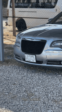 اوباما ٢٠١٣ رقم بغداد بيه بس جاملغ السعر ١٦٥وبيه مجال مكان السياره طوريج الا ستفسار ‭0771 616 9482‬
