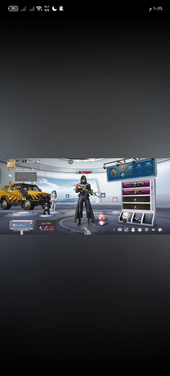 حساب ببجي للبيع سعر 70 وبي مجال داخل الموصل


**إذا كنت صاحب هذا الإعلان وتريد حذفه لأي سبب، رجاءا أرسل رسالة إلى الدعم الفني**