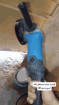 السلام عليكم للبيع ***********
