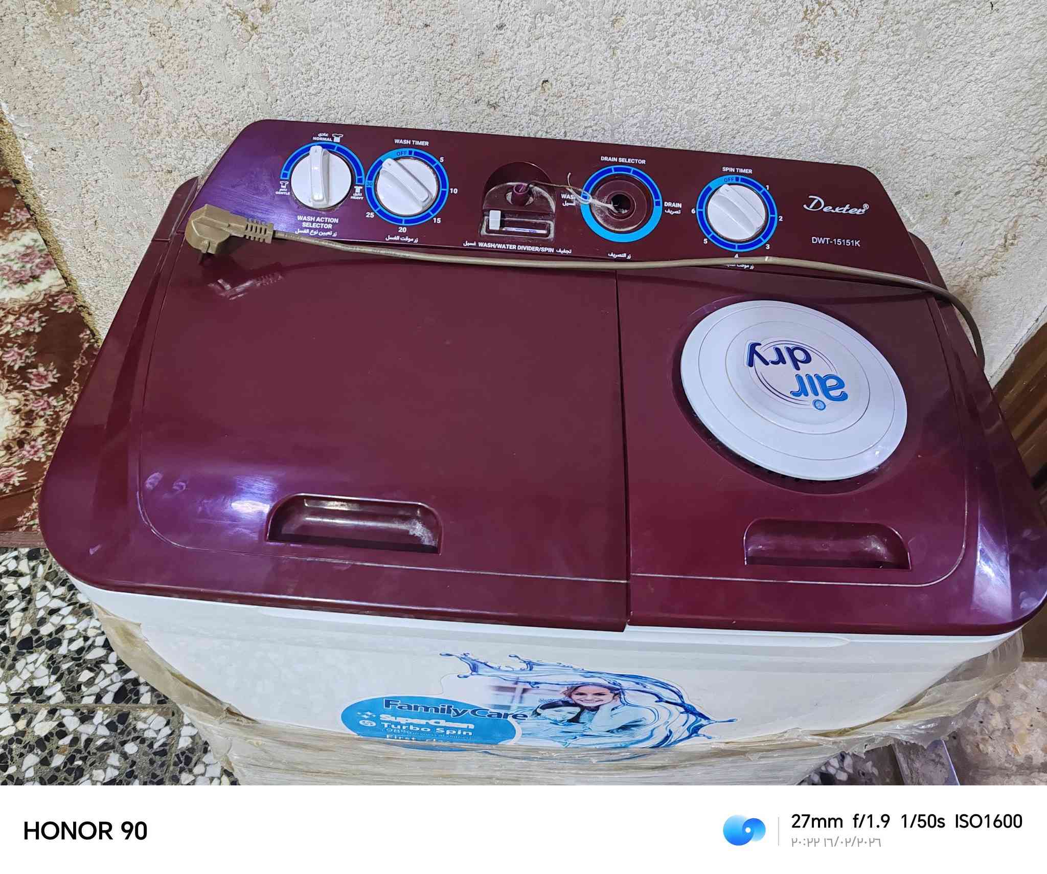 غسالة 15 كيلوا هاي صورهة كدامكم قيم شكد واخذه الي يريده يراسلني خاص


**إذا كنت صاحب هذا الإعلان وتريد حذفه لأي سبب، رجاءا أرسل رسالة إلى الدعم الفني**