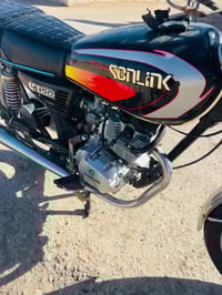 سيان • موديل 23 • ميسان كحلة