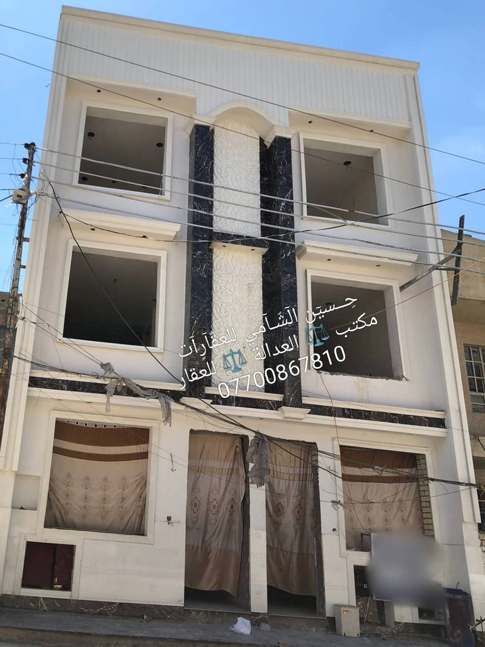 🧿﷽ 🧿
 📌 مشتمل  للبيع 🏡
📌تسليم مفتاح 🔐
📌مساحه 60م الواجهه 8م والنزال 7ونص مبني بأحدث المواصفات 
📌ط1 مطبخ واستقبال  وحولي وغرفه وخدمات
📌ط2 غرفتين نوم نضام السويتات 
📌ط3 غرفتين نوم وخدمات
📌 الرصيف 2م والشارع 12م
📃✏️العنوان 📌 بغداد  الشعب حي التجار قرب الهايبر ماركت شارع الاسواق المركزية 🏡 

📌عنوان المكتب #مڪتبَ_آلُِعٍدِآلُِة_لُِلُِعٍقٌآرٍ 
 بٰٰيٰع&شراء&بٰٰناء&هدم&دور &تہٰصہٰميٰم &اشرافہٰ&تنـِفيـٍذ
📌🌐بغداد الشعب شارع الاسواق المركزية مجاور مسبح العدالة 🌐
📌للاستفسار اتصل ☎️ 📞 *********** ويوجد واتساب وماسنجر
حٍسين آلُِشُآمي لُِلُِعٍقٌآرٍآت🪐
اتعلموا إشارة 
‏
