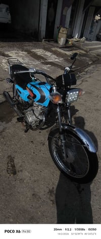 محرك مفتوح • ٦٥٠ سي سي • واسط نعمانيه