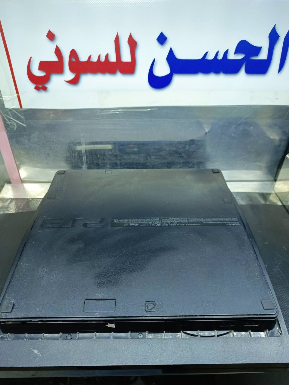 توفر بلي 3 سلم⚡
كامل ملحقات جوستكين🌲
ذاكره 320 
تنزيل العاب حسب الطلب مجاني 
السعر 110
العنوان موصل حي سومر مكتب الحسن متوفر توصيل لجميع المحافضات 
***********
***********
