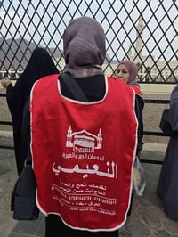 نبدأ على بركة الله استلام جوازات شهر رمضان المبارك جوا وبرا  فعلى الرا...