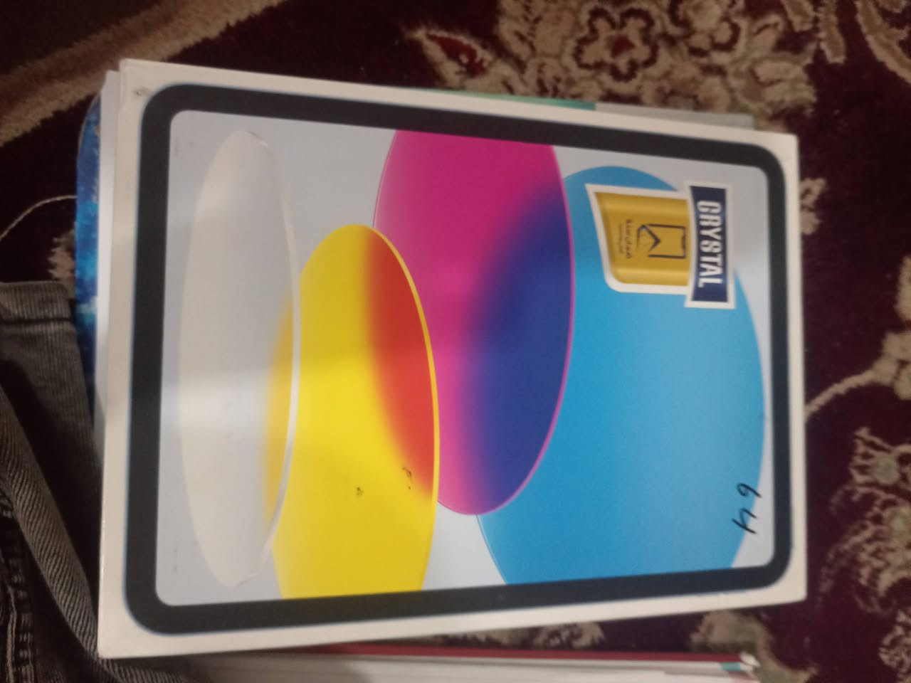 ايباد 10 ذاكره 64 كيكا
- نضافة 90٪ إلى 98٪ استخدام للدراسه فقط. 
- ما مفتوح حاله حال الجديد. 
- السعر 350 وبي مجال للشراي.
- العنوان : بابل، حله، شارع 80 جهت كربلاء ماكو توصيل.


**إذا كنت صاحب هذا الإعلان وتريد حذفه لأي سبب، رجاءا أرسل رسالة إلى الدعم الفني**