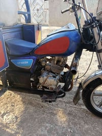 ستوته • فيديو • مجال