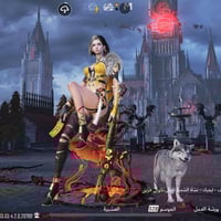 للبيع سعره 200 ربط نضيف ابدلهم كدامك البيع يصير وجه بوجه هذا الايدي 51...