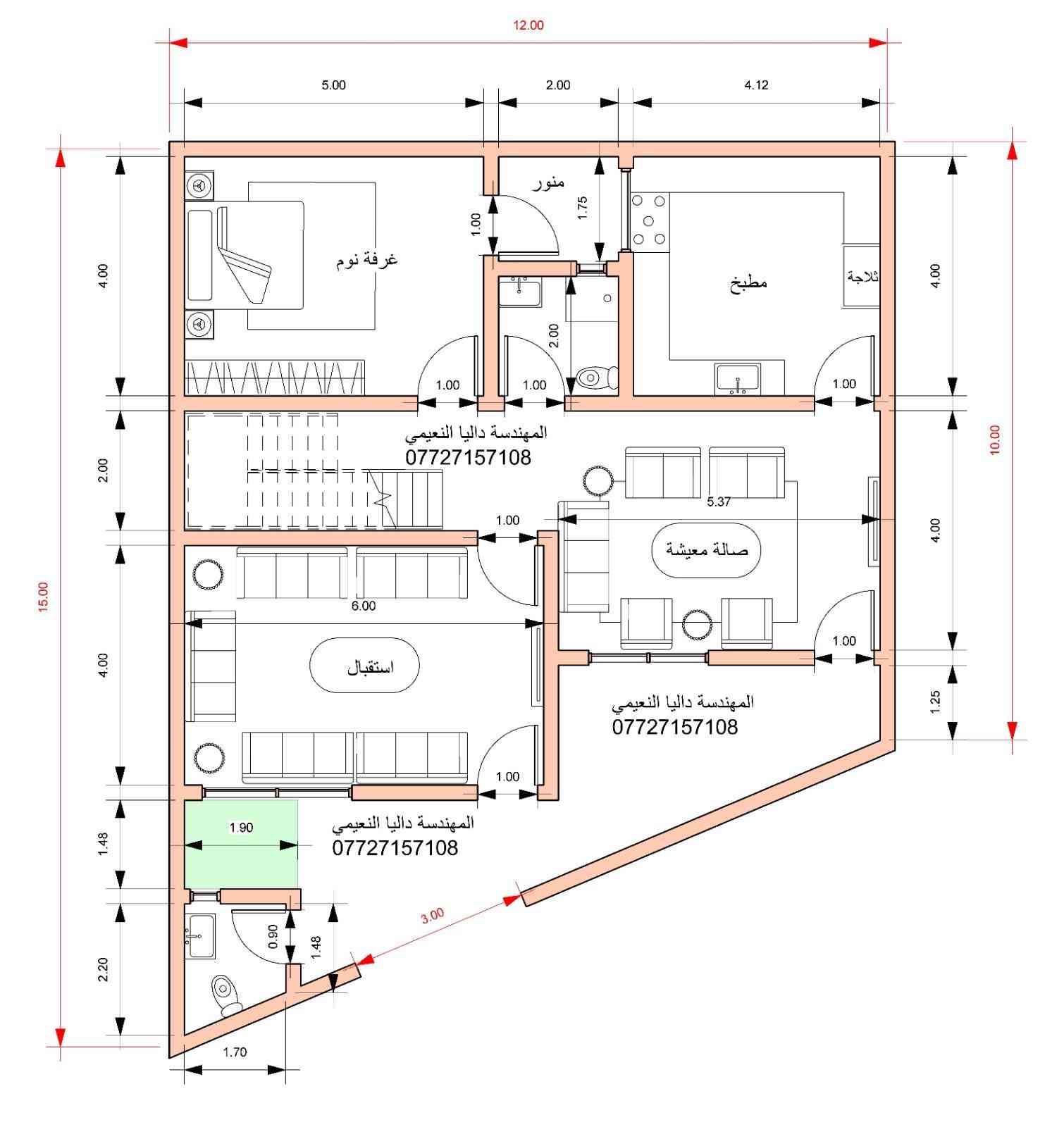 يتوفر تصميم خرائط  منازل 🏡🏠 بأسعار مناسبة وجودة ممتازة لجميع أشكال القطع للإستفسار مراسلة الرقم
📞 ***********
يتوفر تصميم خرائط  منازل 🏡🏠 بأسعار مناسبة وجودة ممتازة لجميع أشكال القطع للإستفسار مراسلة الرقم

