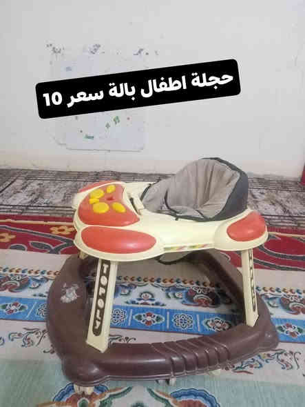 الاسعار مذكورة واسعار ثابتة ومال مستعجل جوة سعرهن شراي الاتصال ع الرقم ***********
