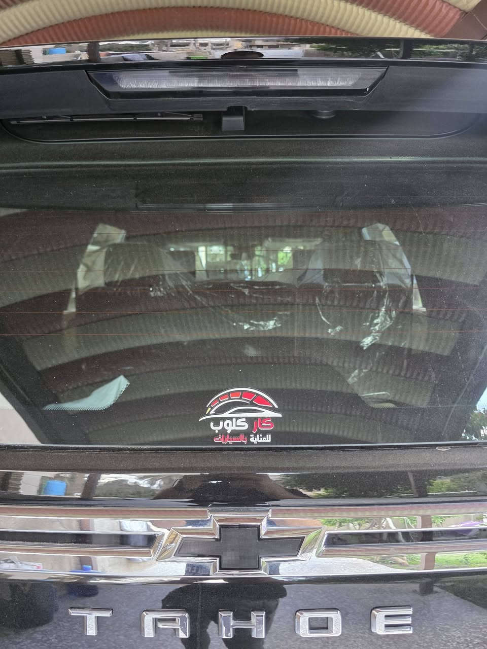 سلام عليكم تاهو بريمير 2024 وكاله المنصور فول مواصفات سياره مغلفه ppf من اغلى واحسن تغيف مغلفه بالكامل حته قماره والجامه الاماميه بيهة هم تغليف مال ضد الكسر، سياره ماشيه 6500km سياره جديده حيل ممان السياره بغداد الدوره راسلني خاص اي ستفسار
***********
