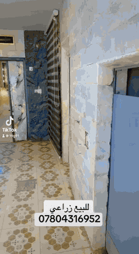 بيع مستعجل سعر 26 مليون
بغداد قضاء المحمودية 
***********
