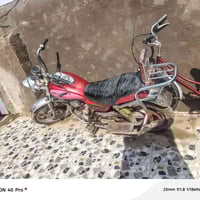 جونده • موديل ١٩ • ضايعه وراقه