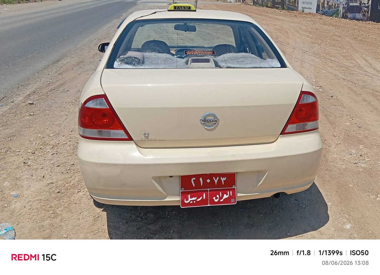 سەنی کۆری 2012 بیلاد زەرد دەعامی لۆدەعامی بەشەرت بێ بۆیاغ بەبێ لێدران گێڕو مەکینەو تەبرید بەبێ عەیب سەنەوی بەسەرنەچوە تەحویل غرامە بەشەرت سعری  115 مەجال سەیارەی دەستی خۆمە معرز نیە مشتەری لەخزمەتم *********** أربيل, العراق
