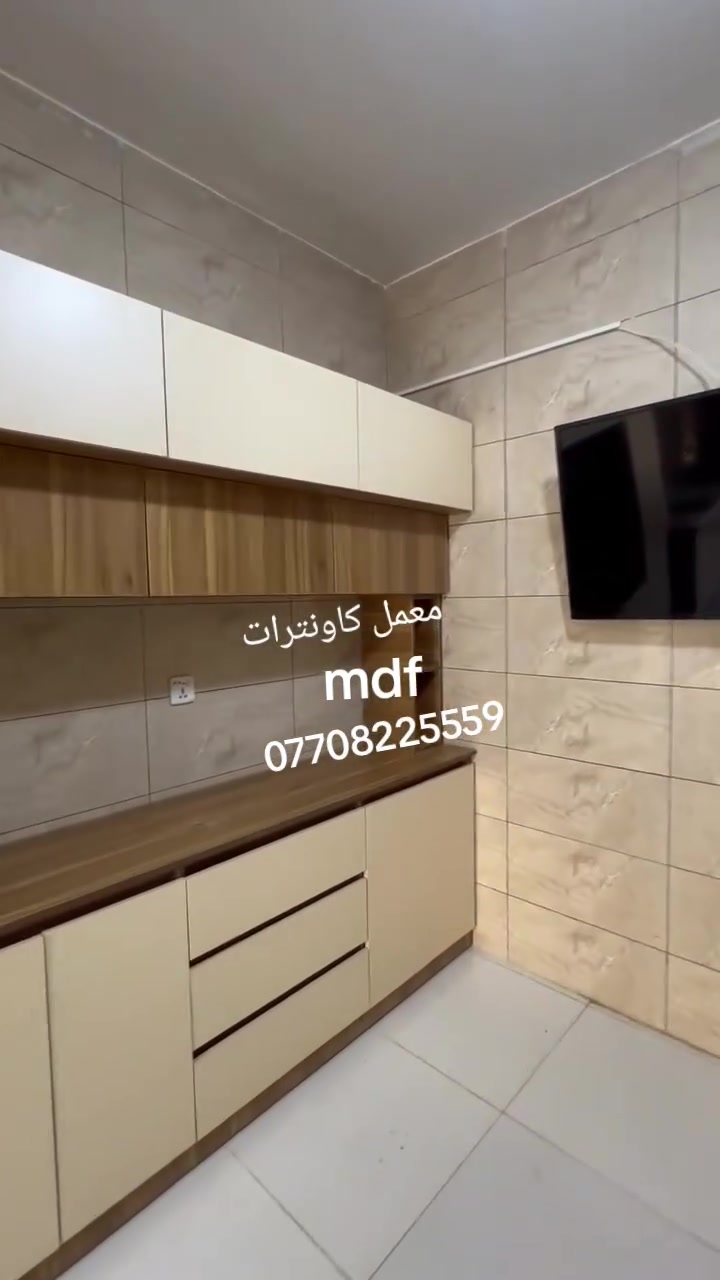 كاونترات لبيع خشب تركي hdf وmdfمع خدمة نقل مجاني درجة اولى ضمان 4سنوات


**إذا كنت صاحب هذا الإعلان وتريد حذفه لأي سبب، رجاءا أرسل رسالة إلى الدعم الفني**