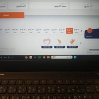 الخميس 6/19 #بغداد_مشهد⏰️8.50ص✈️سبهران 90ألف #بغداد_مشهد⏰️10ص✈️وارش 92...