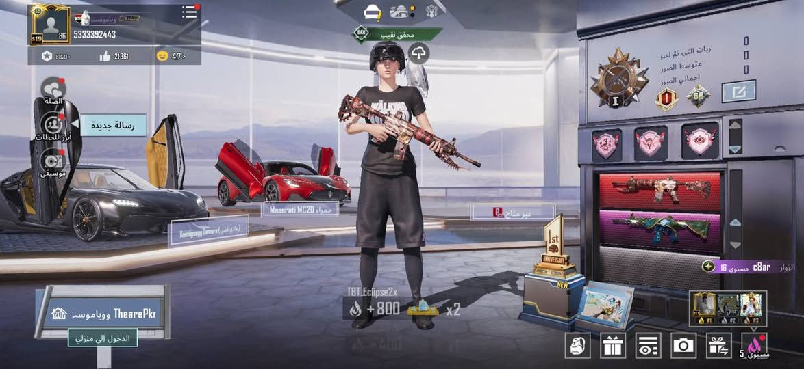 السلام عليكم حساب ببجي ب 500 مكاني ناصريه مركز قفل


**إذا كنت صاحب هذا الإعلان وتريد حذفه لأي سبب، رجاءا أرسل رسالة إلى الدعم الفني**