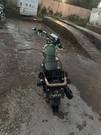سيفان ٢٥ • ٢٠٠ • اوراق كامله