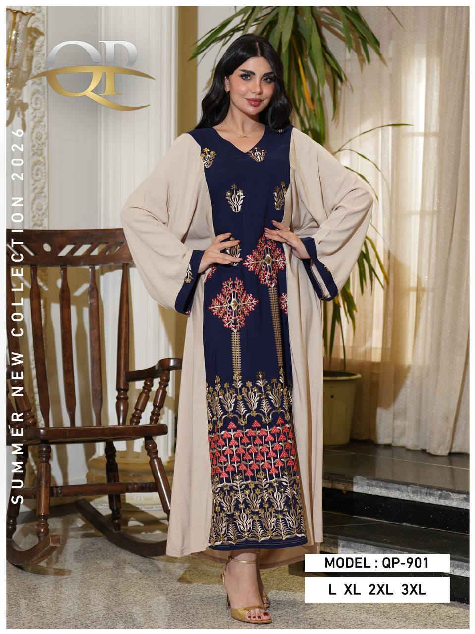 دراعة  كويتي خامات ايروبين درجة اولى
⚜️سعر الدرزن 300 الف ⚜️
قياسات L XL 2XL 
اقل طلب درزن


**إذا كنت صاحب هذا الإعلان وتريد حذفه لأي سبب، رجاءا أرسل رسالة إلى الدعم الفني**