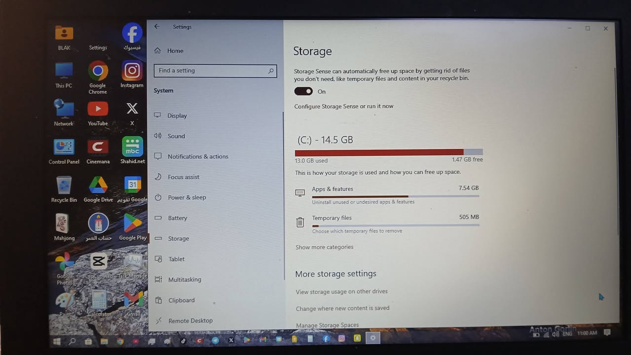 لا بتوب hp نضام كروم يناسب استخدام تصفح يوتيوب افلام 
العاب خفيفة البطارية طول عندي ٨ ساعات و شحن سريع 45W
وياه شاحنة فقط السعر مناسب البيجات يبعون ١٥٠ الف اني ابيع ٧٠ الف قفل


**إذا كنت صاحب هذا الإعلان وتريد حذفه لأي سبب، رجاءا أرسل رسالة إلى الدعم الفني**