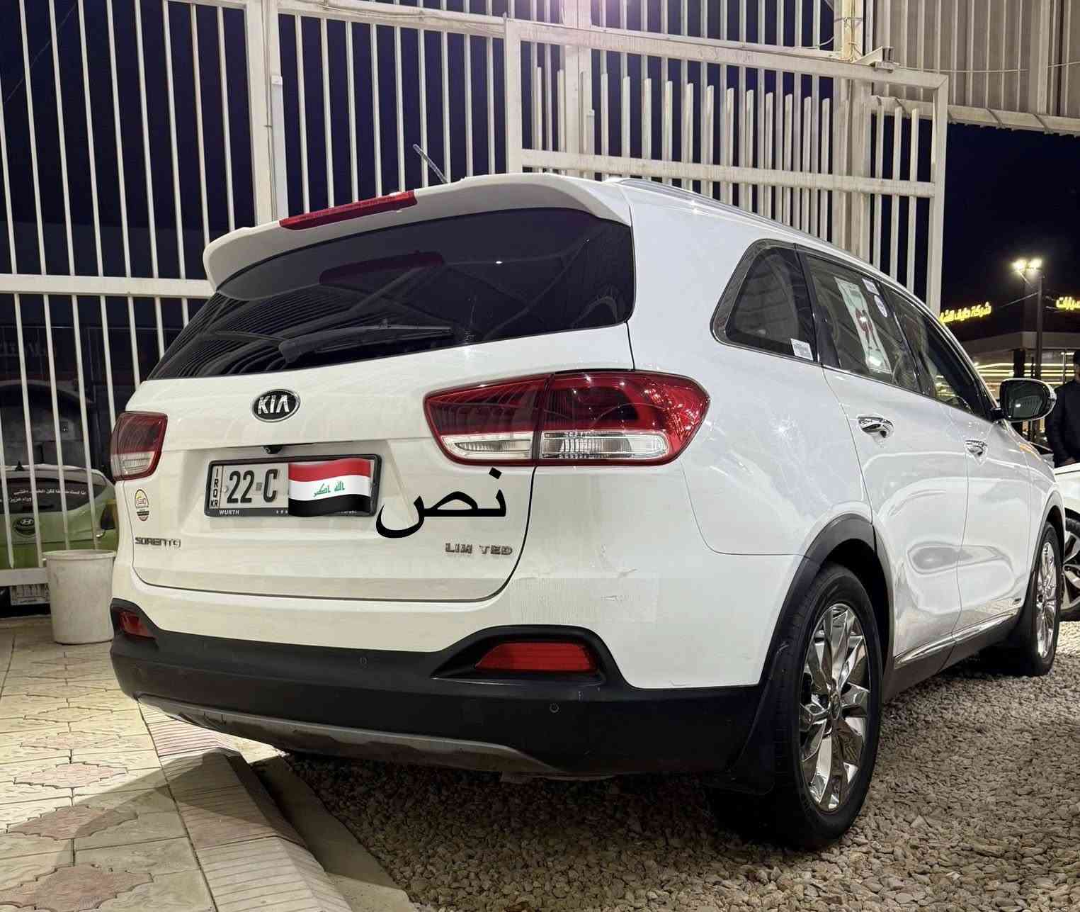 سلام عليكم
سورنتو موديل 2015 شكل 18
مكينه 4 سلندر 2400 مامفتوحه
ماشيه 146 وقابله لزياده
مكفوله كفاله عامه 
رقم اربيل انكليزي باسم شركة
كويتي VIP معروفه مواصفات الكويتي 
تجي اعلى فئه بالسورنتو 
الموصفات لايت زنون اصل
لد امامي ولد خلفي
ويل كروم شكل ال20
حساس تاير
حساس امامي حساس خلفي
زراك لايت
بنرامه
بصمه وبصمة بيبان وبصمة جنطه
جنطه كهرباء
بردات خلفيه
جلد قرميدي 
كشنات تبريد وتدفئه الاماميه
ستيرن تدفئه
كشنات الاماميه كهرباء
كشنات الخلفيه تدفئه
وضعيات قياده 3
سايد بريك بصمه
شاشة ليزريه
فول تحكم ستيرن
دفع رباعي 
اوتو هولد ودرايف مود
منافذ يو اس بي
جام السياره اخضر
رادارات جانبيه 
مري شفط 
واشاره بالمرايه 
ومري قلاب من ترجع بك
يدات الخارجيه نيكل
تبريد بيانو 
3 قطع تبريد
تخم تاير جديد
السياره استخدام شخصي 
من الشركه والحد هسه 
يعني مامتعوبه ابد
منضومه التبريد كلها جديده
من كمبريسر وراديته وفريز
السعر 205 وبيها مجال لشراي
الي متعجبه السياره يذكرنا بكلمه طيبه
الاستفسار اتصل ع رقم 
*********** مكاني النجف
