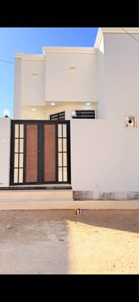 دار للبيع النجف • منزل النجف • بيت للبيع حي ميسان • عقارات النجف • دار...