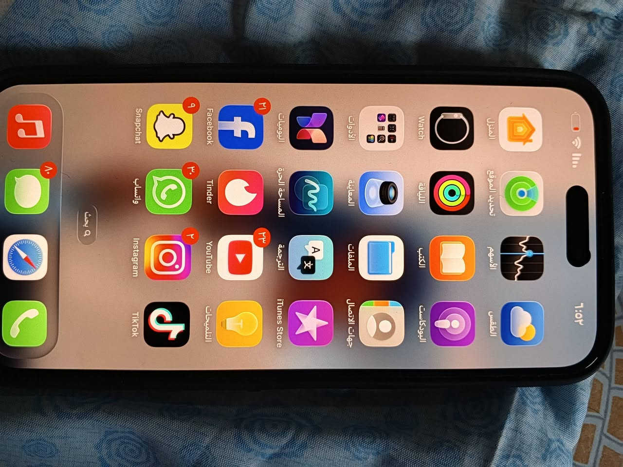 سلام عليكم ايفون 14برو ماكس مستبدل فقط شاشه بطاريه 89ابلاد ذاكره 256بدون ملحقات ناصريه مركز ***********
