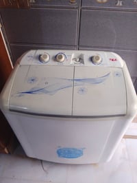 الحمزة الشرقي • غسالة • على الشرط