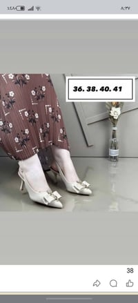 أحذية كوالتي • كمية محدودة • حي السلام