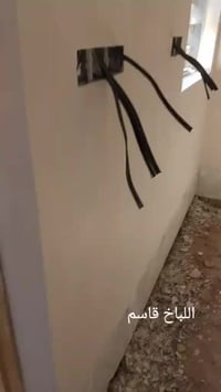 لباخ جص • متر ومقطوعة • النجف