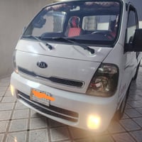 كيه 14 • كفاله • صلاح الدين