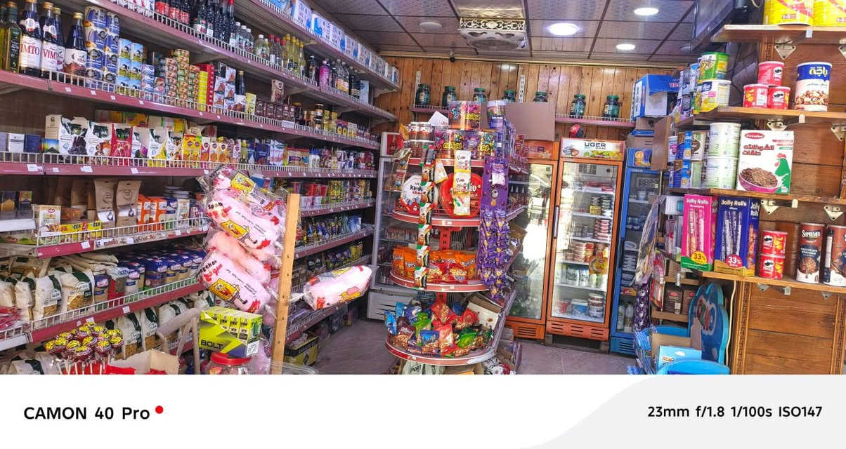 السلام عليكم عندي ماركت بشارع فلسطين تقاطع الصخره واجها 6ونص كلش حلوه ومرتبه وتنباع هيه وغراضها استفسار عن هذا الرقم ***********
