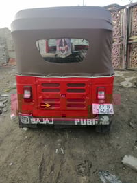 باجاج • ٢٠١٨ • مرقّم