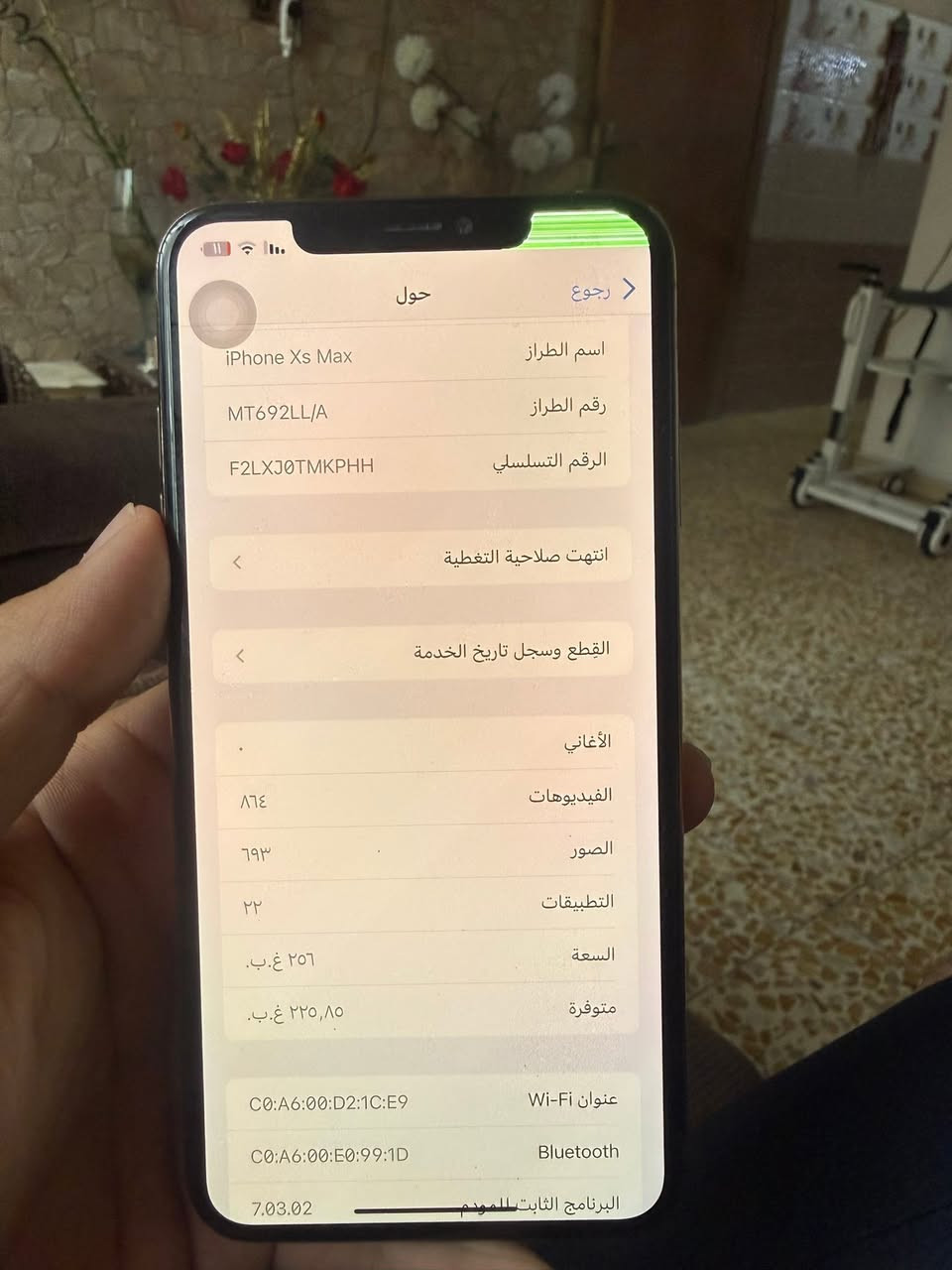 ايفون اكس ماكس بطاريه مبدله وشاشه مبدله ذاكره 256 السعر 100                  ***********
