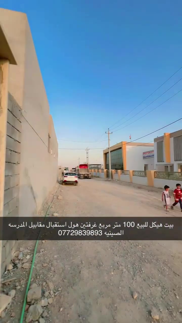 للاستفسار *********** السعر 26 وبي مجال
