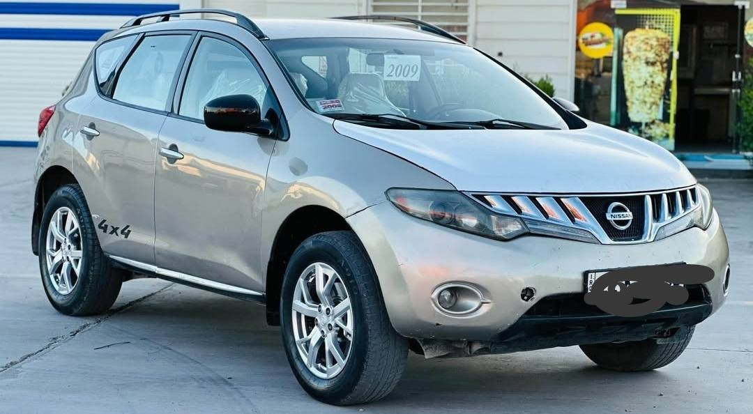 نيسان مورانو 2009 امريكي رقم اربيل دولي تحويل مباشر محرك 6 سلندر حجم 3500 تبريد تدفئة بشرط ضرر فقط جامرلغ امامي عكس السايق مع مكان بارد السعر ٧٥ وبيها مجال مكان ديالى خانقين وكلار


**إذا كنت صاحب هذا الإعلان وتريد حذفه لأي سبب، رجاءا أرسل رسالة إلى الدعم الفني**