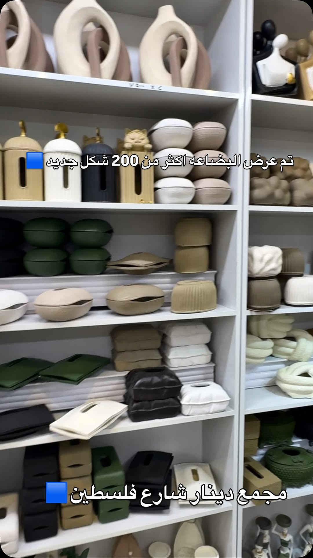 


**إذا كنت صاحب هذا الإعلان وتريد حذفه لأي سبب، رجاءا أرسل رسالة إلى الدعم الفني**