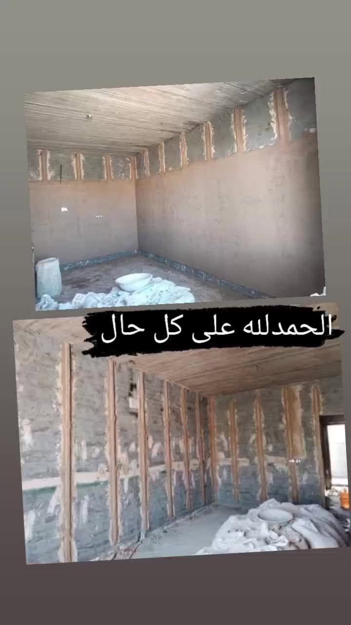 سلام عليكم عمي خلفه متفرغ البخ سمنت جص بنيان باجر اطلع الك شرط شغل نضيف مكاني نجف وهاذه رقمي خابرني طلعلك باجر***********
