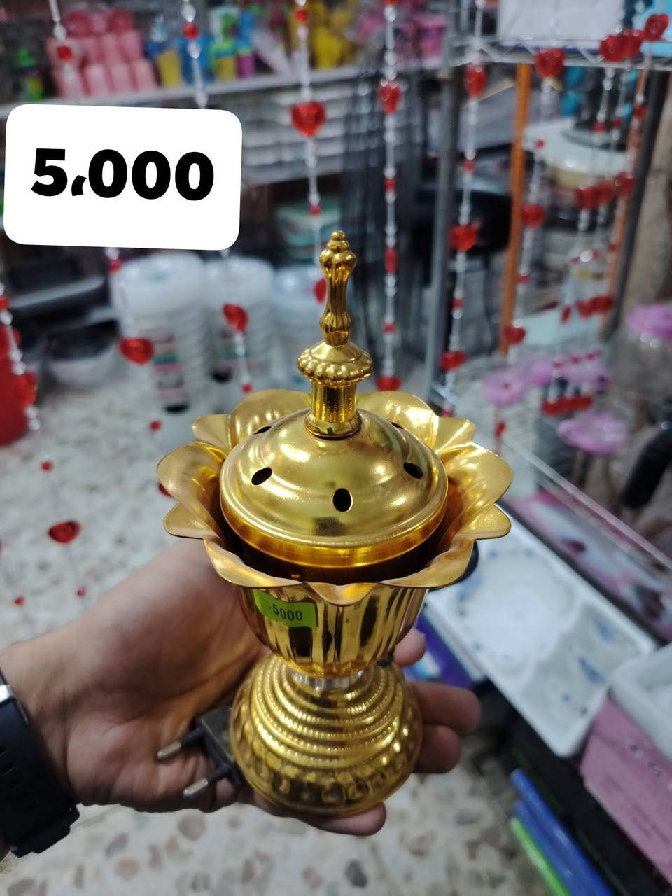😍😍مبخرة كهربائية + مبخرة جمر ✅✅بأسعار 🔥

كل شي مع مجمع الوائلي غير 👌🦋
🔰🍁✨🍥🍁✨🍥🍁🔰
‏‎للحجز والاستفسار 
من برامج التواصل الاجتماعي 💻📱
واتساب 📲 ***********
عِبر الانستا : waily_store
عبر التيك توك :  مجمع الوائلي للمنزليات 

‏‎العنوان : كربلاء طويريج نهاية سوق النساء 
مجاور الحاج الرادود حسين 💄 👜 🛍️ 
 
___________________________________
الموقع 🗺📍:
_https://goo.gl/maps/dfMcf6mMK58cLBcq6
